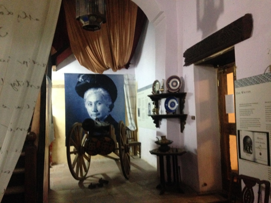 Princess Salme Museum